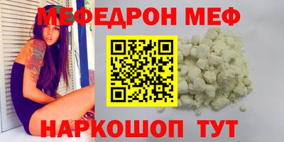 jwh Бугуруслан