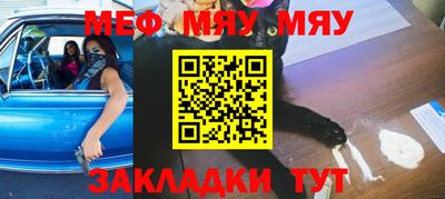jwh Бугуруслан
