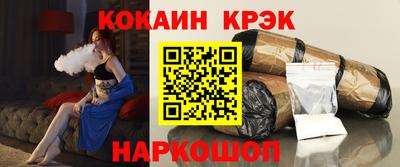 jwh Бугуруслан