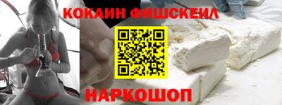 jwh Бугуруслан