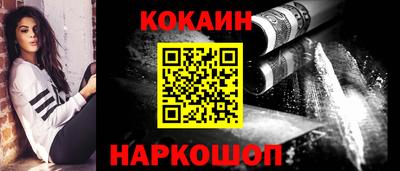 jwh Бугуруслан