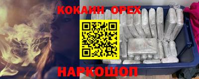 jwh Бугуруслан