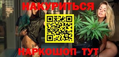 меф Бузулук