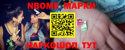 прущая мука Будённовск