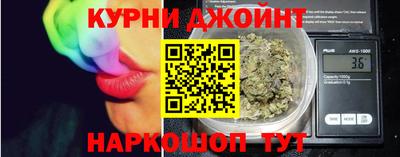 прущая мука Будённовск