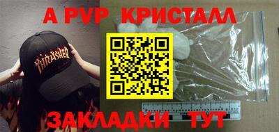 jwh Бугуруслан