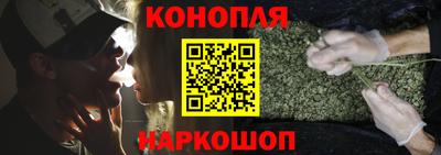 меф Бузулук
