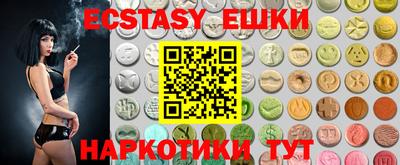 прущая мука Будённовск