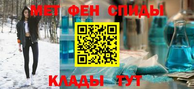 jwh Бугуруслан