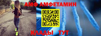 прущая мука Будённовск