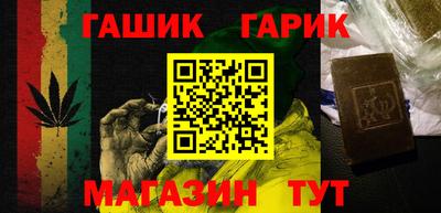 меф Бузулук