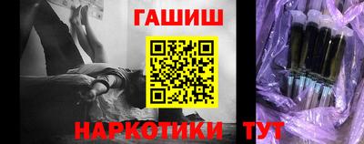 меф Бузулук