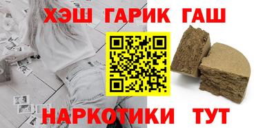 jwh Бугуруслан