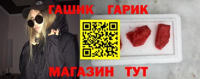jwh Бугуруслан