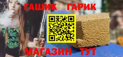 jwh Бугуруслан