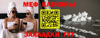 jwh Бугуруслан