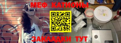 прущая мука Будённовск