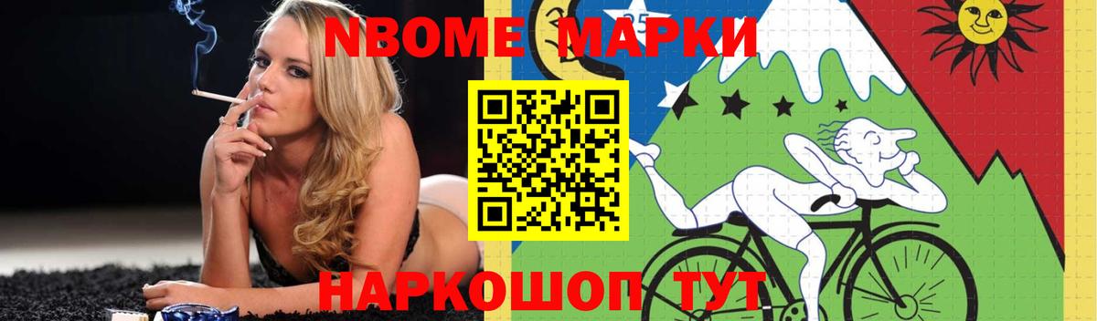ЛСД экстази кислота  omg ONION  Вход с VPN  Лсд 25 экстази  Алапаевск  Лсд 25 экстази ecstasy 